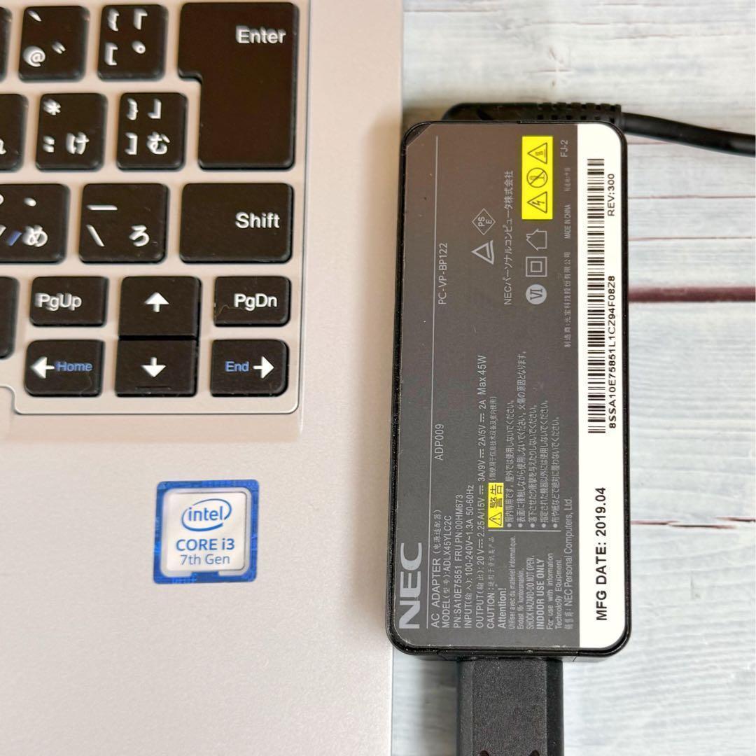 大特価❣️第7世代Core i3☘️コンパクトノートPC☘️爆速SSD✨TYPE-C