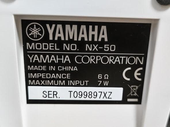 美品！ YAMAHA (ヤマハ) NX-50 パワードスピーカー ホワイト