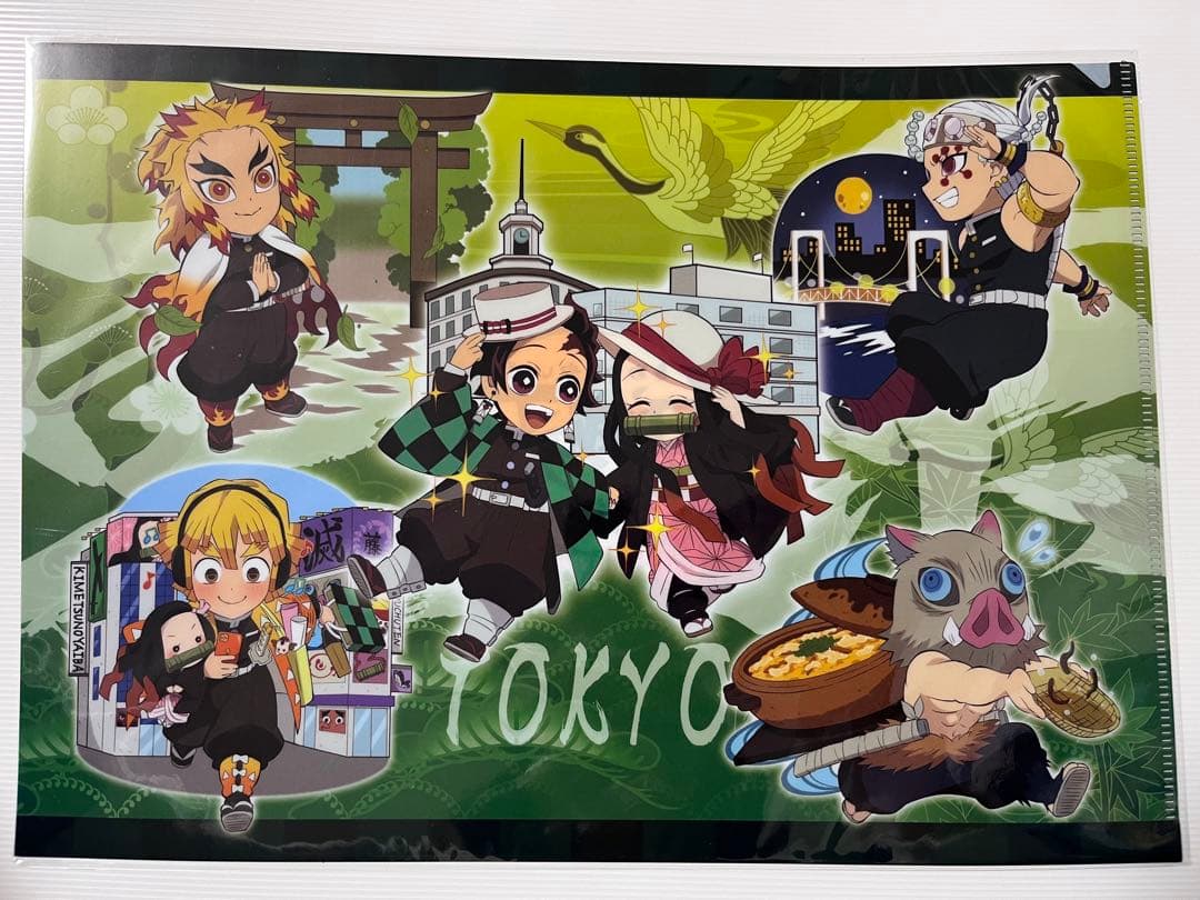 鬼滅の刃 クリアファイル 全集中展　竈門炭治郎　禰豆子　煉獄杏寿郎　我妻善逸