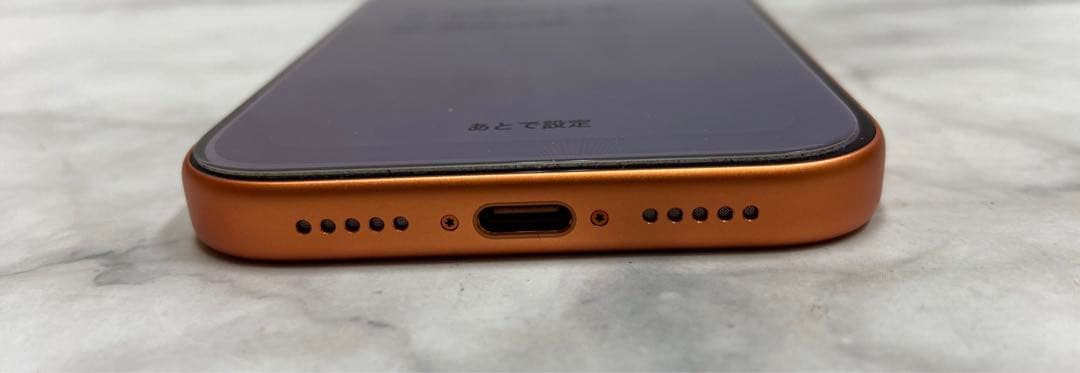 iPhone 17 Pro 256GB コズミックオレンジカラー 本体&カバー付