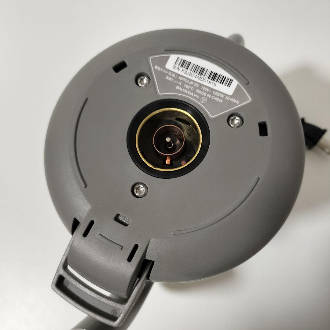 【2024年製】BALMUDA バルミューダ　電気ケトル　シルバー　1308