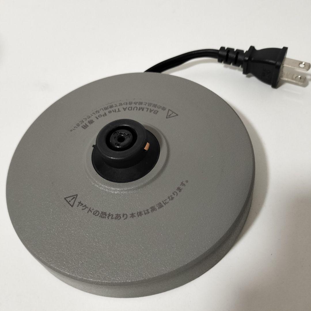 【2024年製】BALMUDA バルミューダ　電気ケトル　シルバー　1308