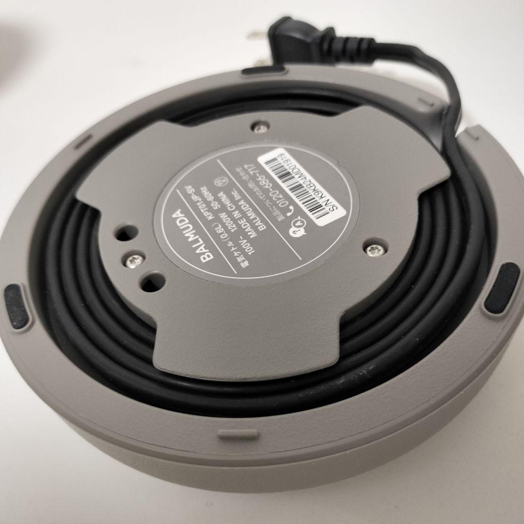 【2024年製】BALMUDA バルミューダ　電気ケトル　シルバー　1308