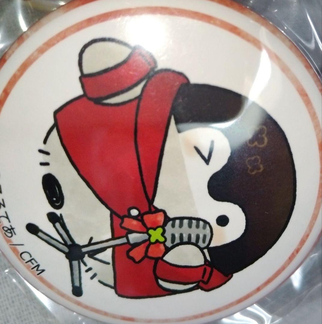 コウペンちゃん 初音ミク トレーディング 缶バッジ 全６種セット