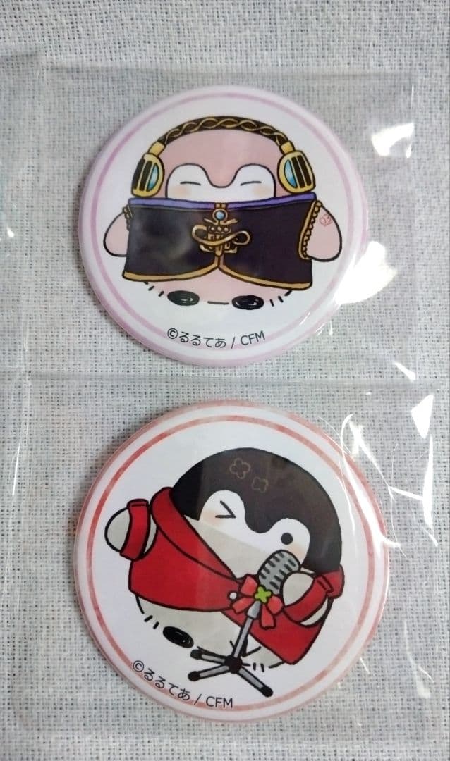 コウペンちゃん 初音ミク トレーディング 缶バッジ 全６種セット