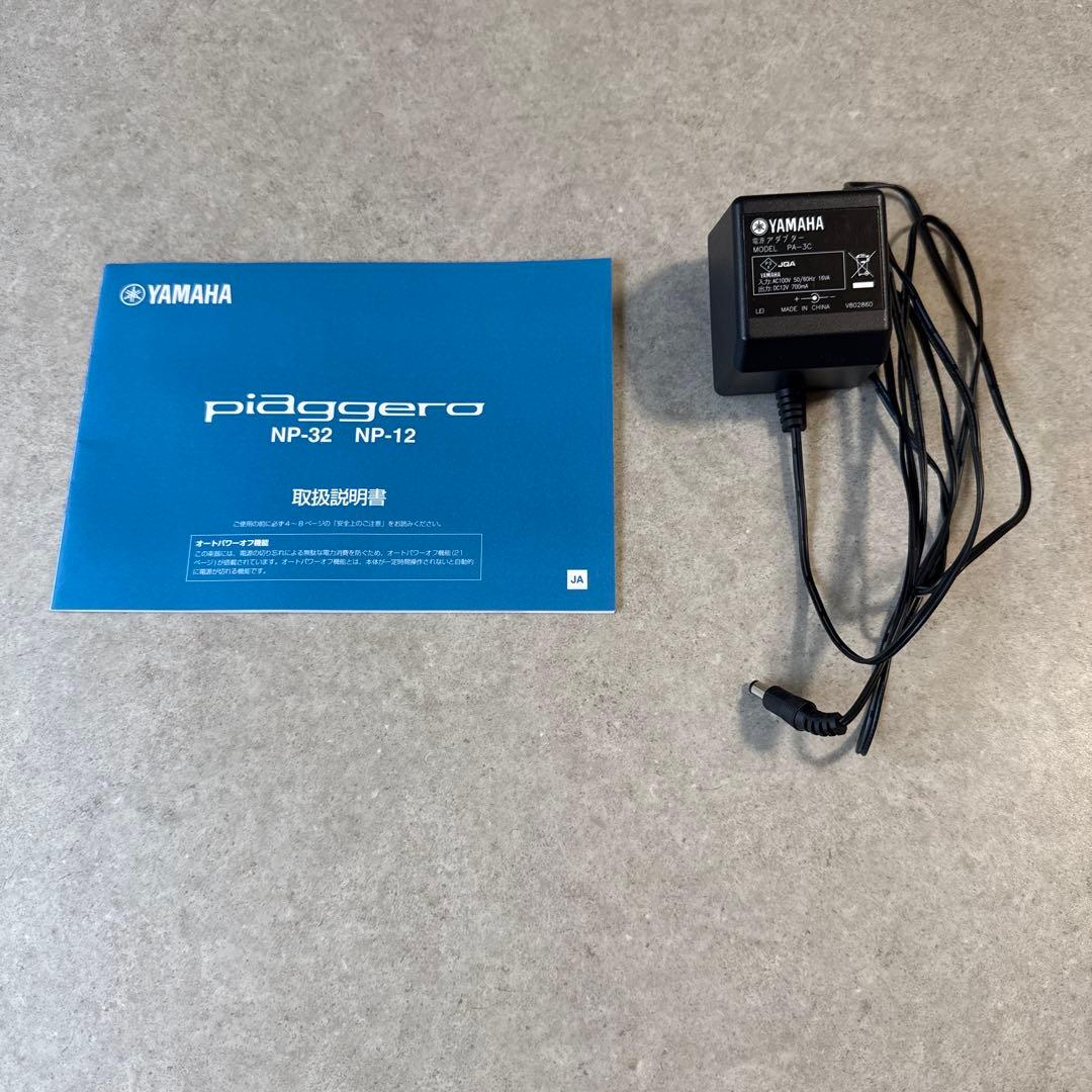 Yamaha piaggero NP-12WH 電子ピアノ