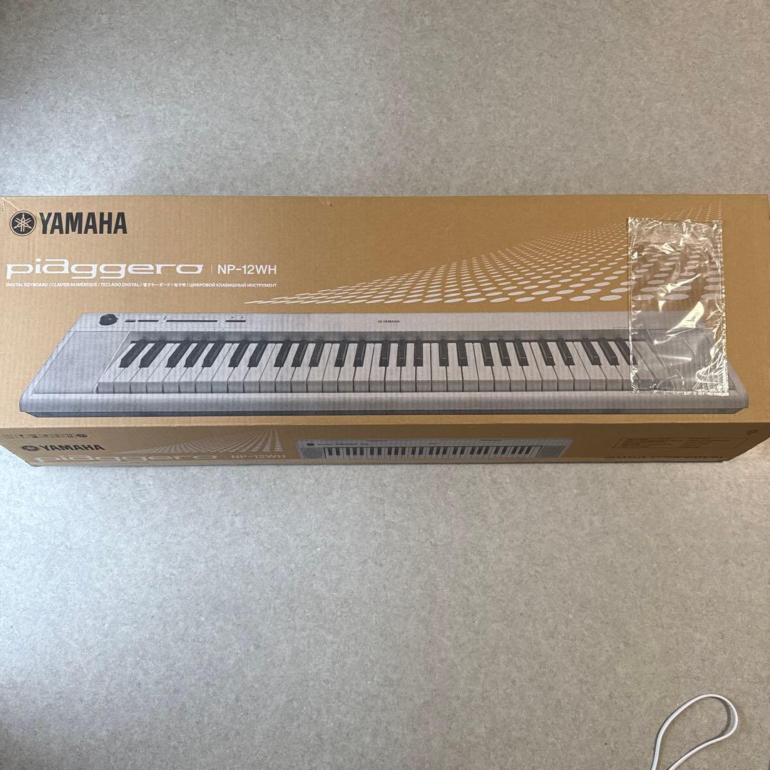 Yamaha piaggero NP-12WH 電子ピアノ