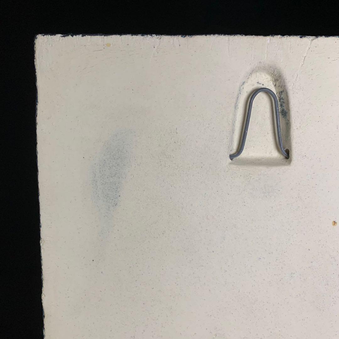 【リサラーソン】陶板 『洋なし』 Lisa Larson ポモナ Pomona