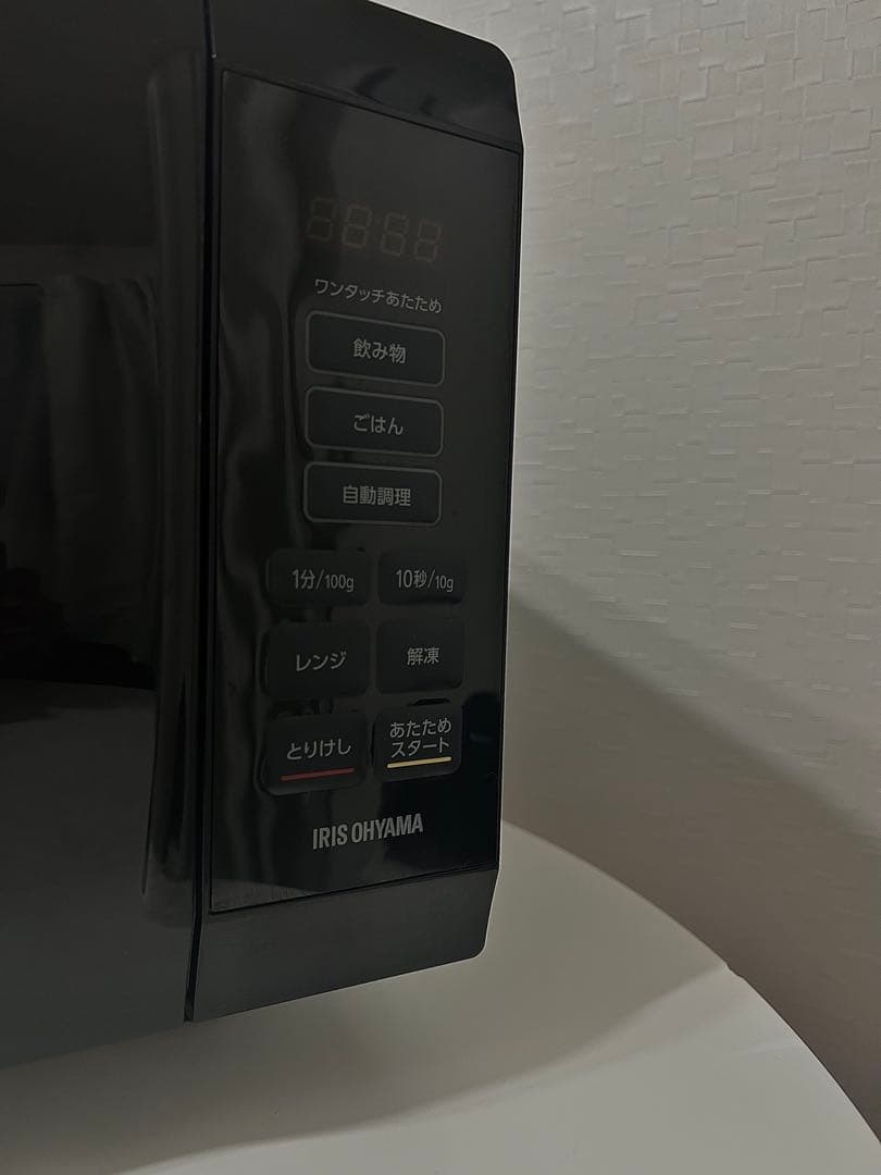 PMB-F186-B 電子レンジ ブラック