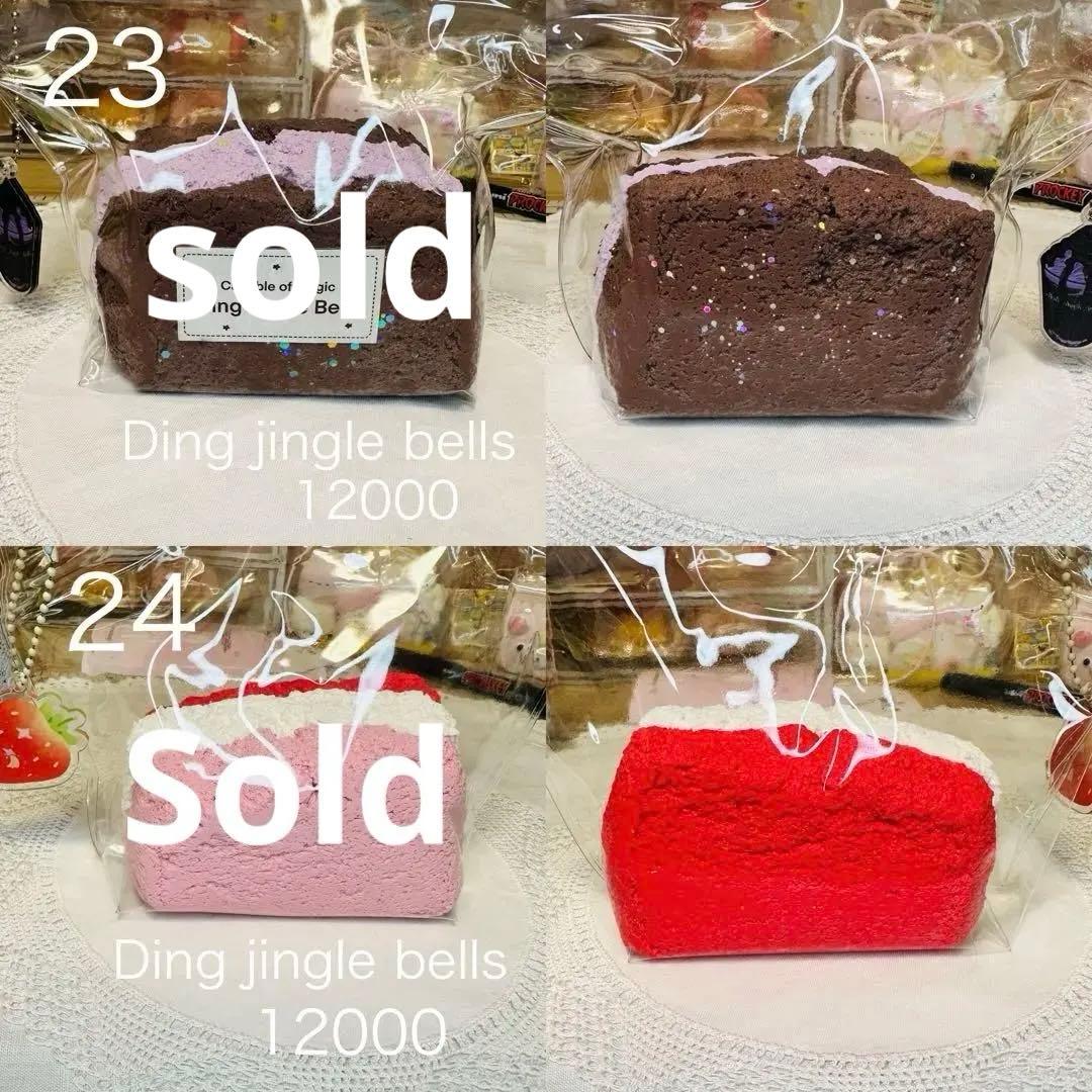 【現貨】海外中古3層厚切りトースト スクイーズ1点もの 希少