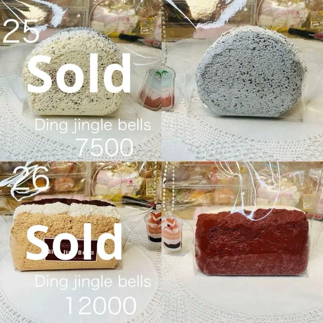 【現貨】海外中古3層厚切りトースト スクイーズ1点もの 希少