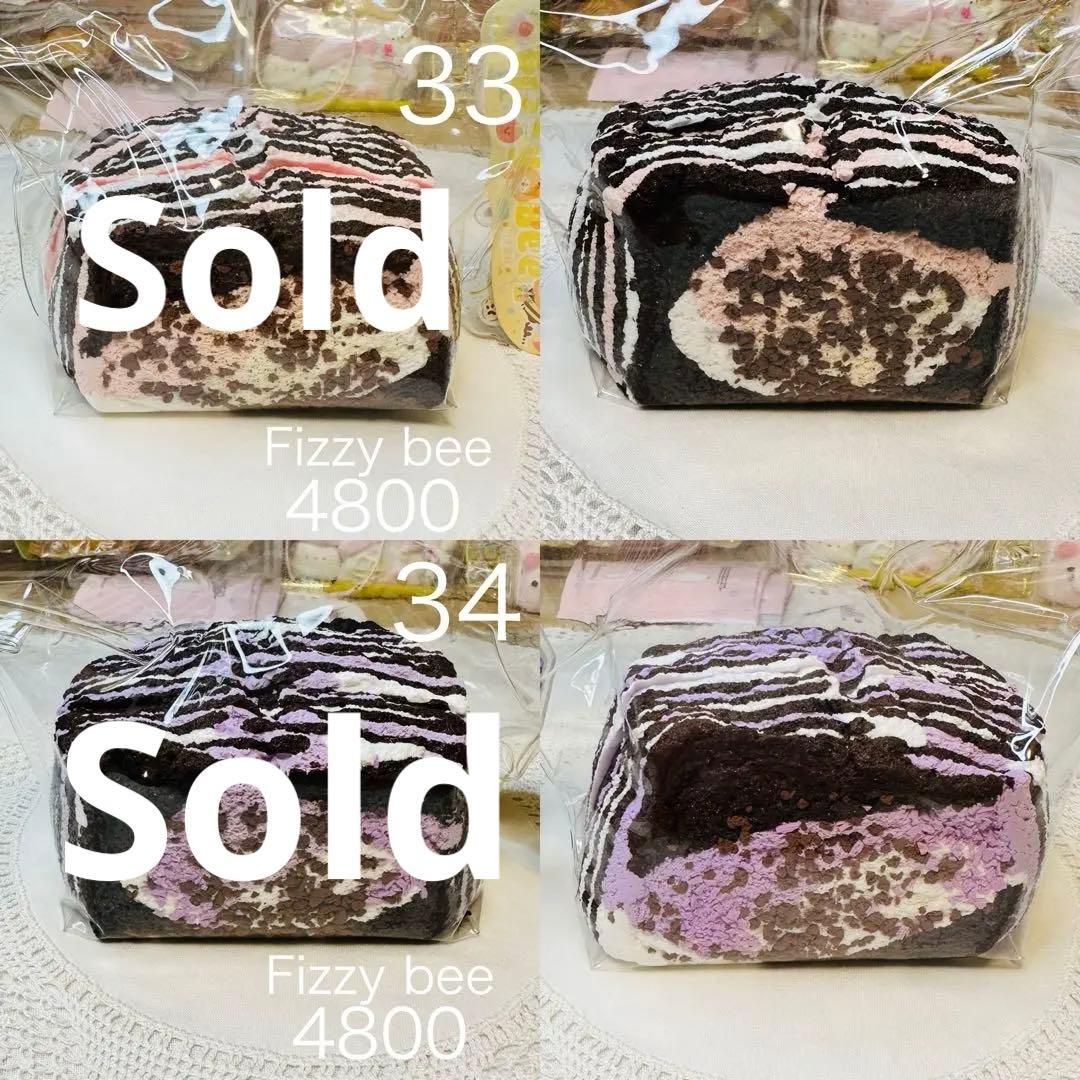 【現貨】海外中古3層厚切りトースト スクイーズ1点もの 希少