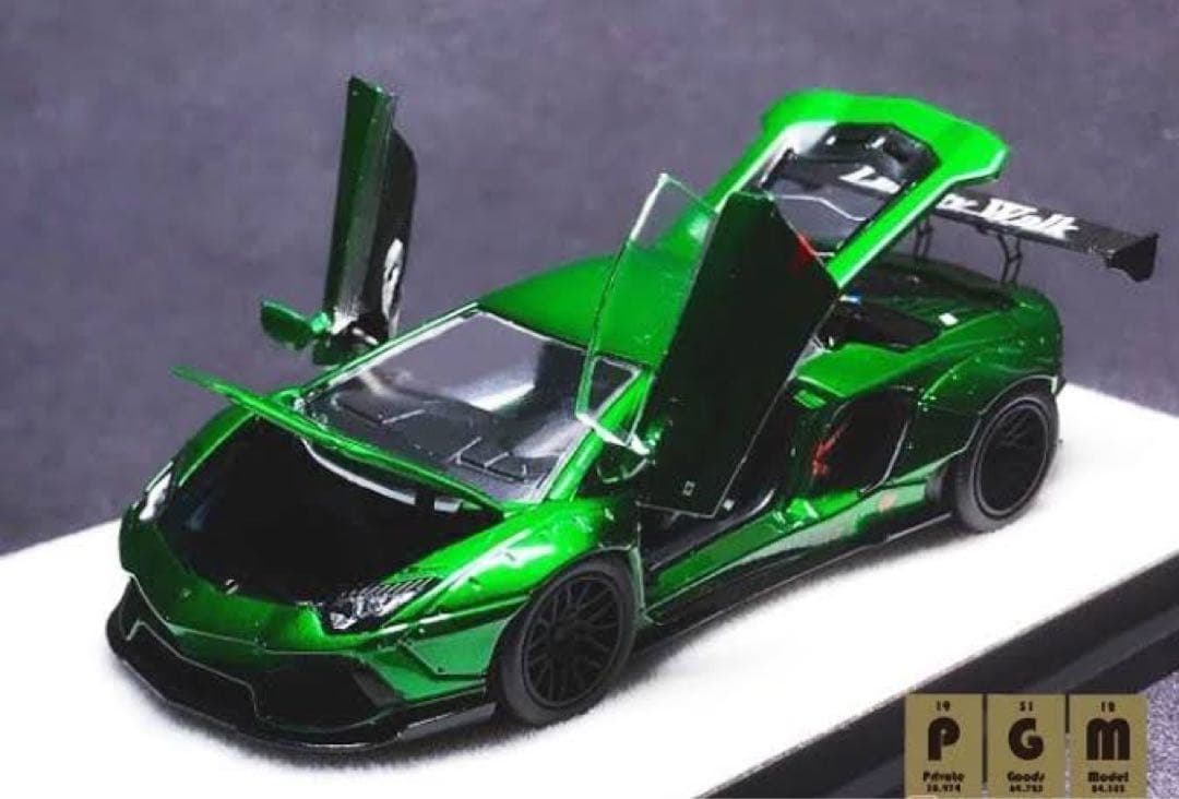 PGM 1/64 LBWK LP700 greenランボルギーニアヴェンタドール