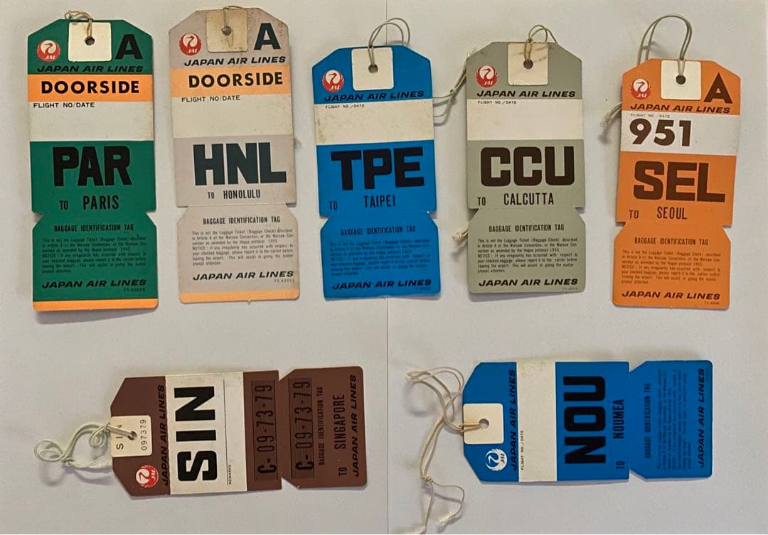 JAL 荷物用タグ 国際線【超レア品】7種