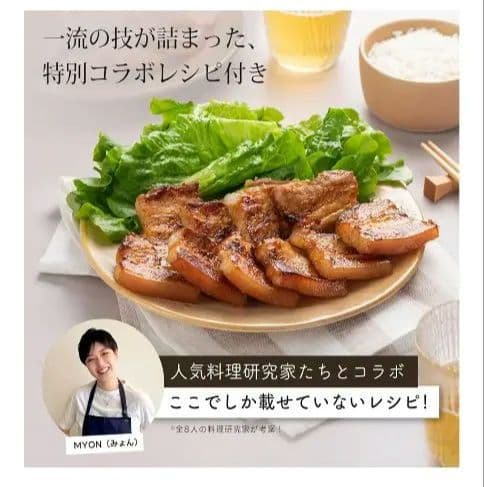 COSORI ノンフライヤー 4.7L アイボリー CAF-L501-WJP