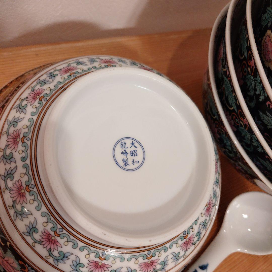 ☆大昭和龍峰製 花柄どんぶりとスプーンセット☆ 5個 美品 丼 れんげ 箱あり