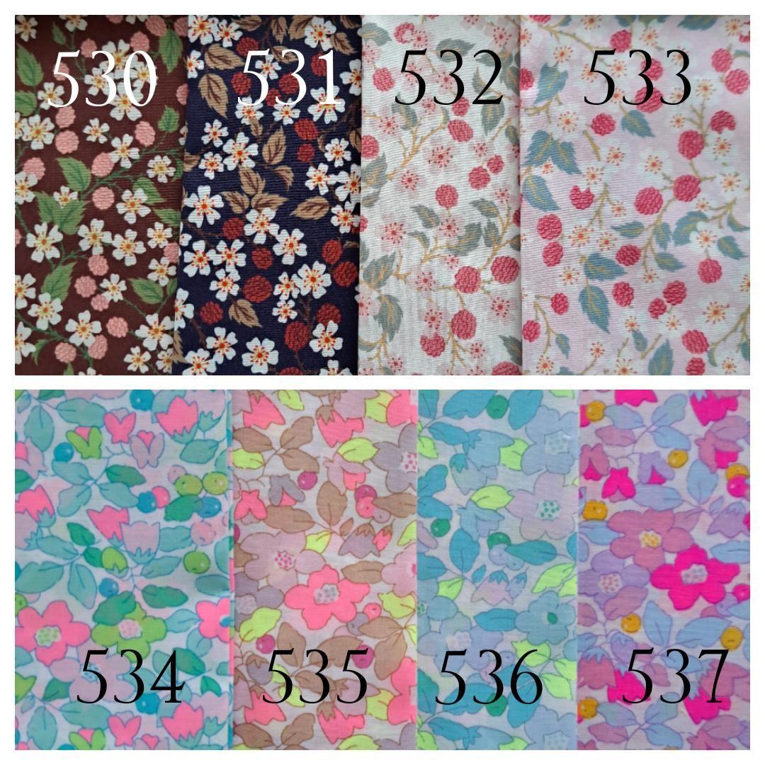 生地見本　No.12