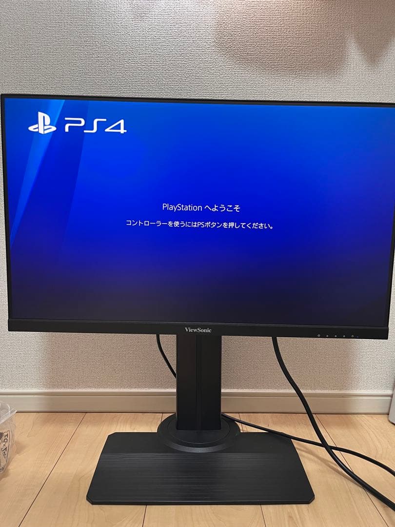 【美品】ViewSonic XG2407 ゲーミングモニター　微使用品