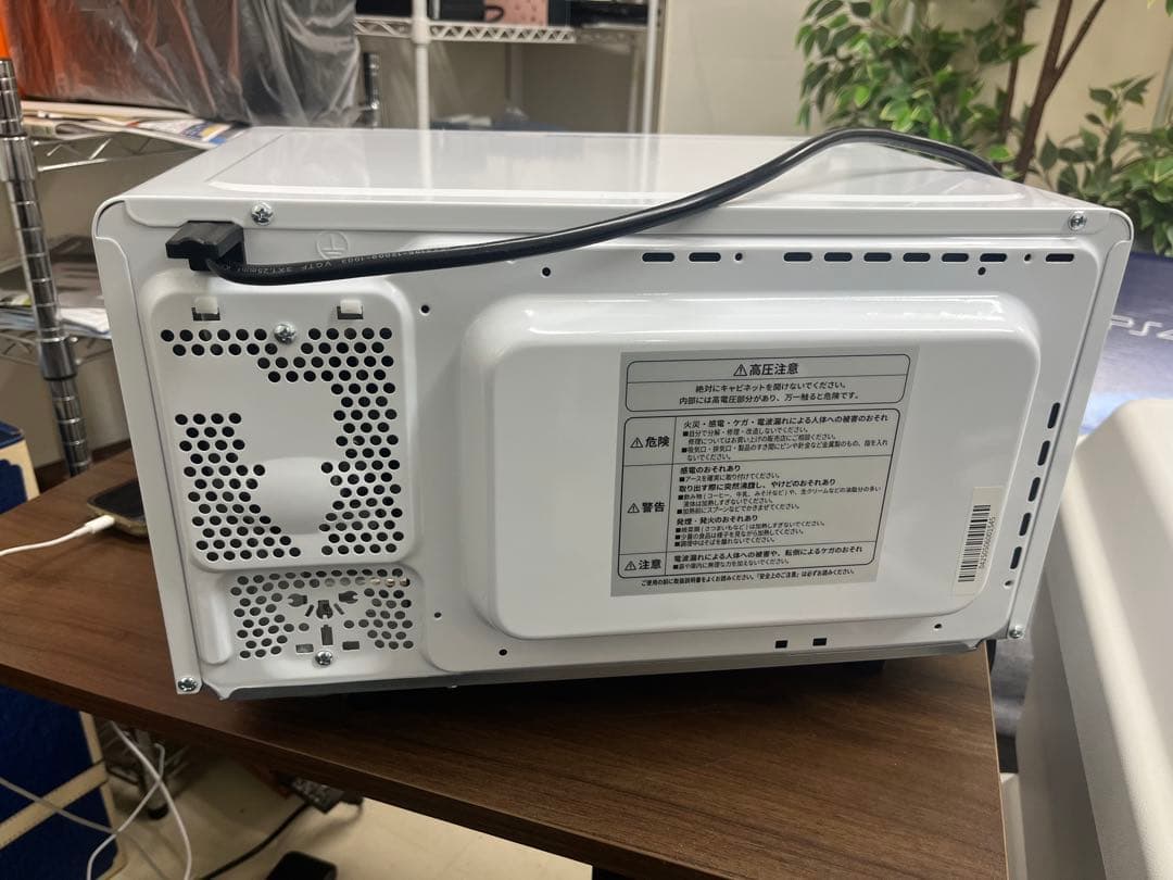 simplus シンプラス SP-ER01-WH 電子レンジ 18L T