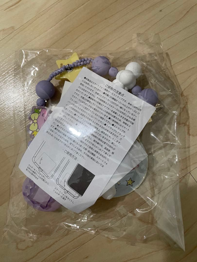 新品未使用タグ付き　たまごっち　 スナイデルホーム　スマホストラップ　ふらわっち