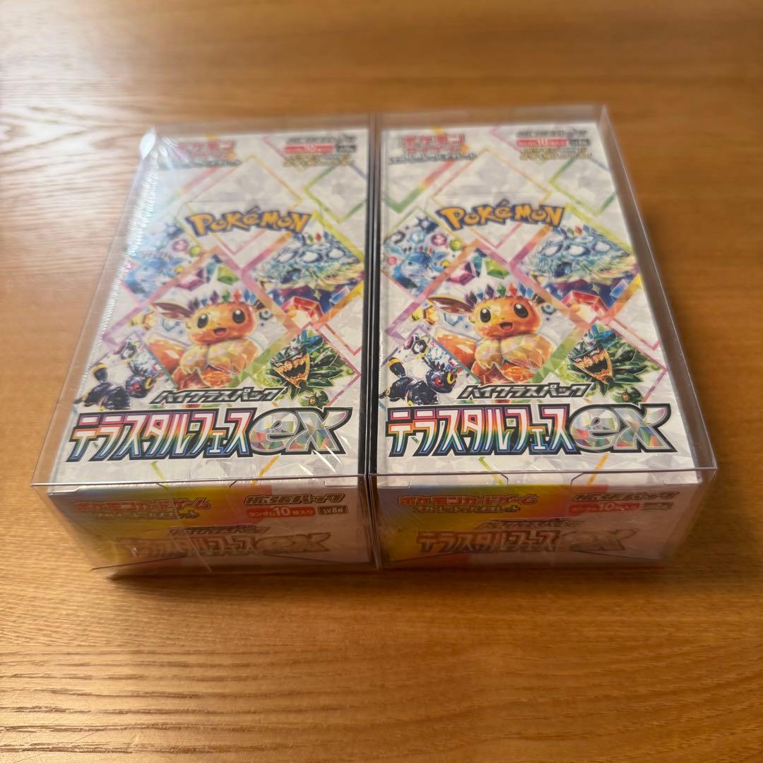 シュリンク付き テラスタルフェスex 2box ポケモンカード