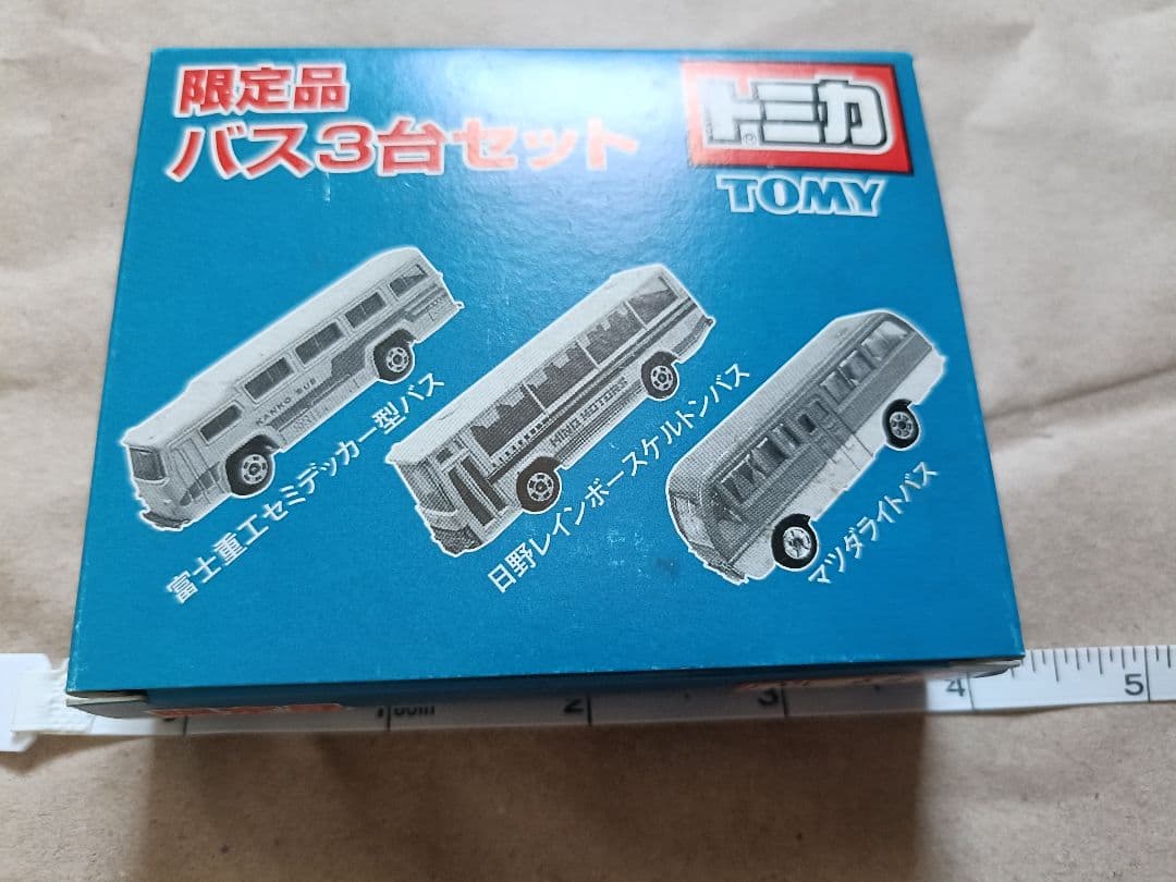 トミカ　限定品　バス3台セット　TOMY 　日本製　レア