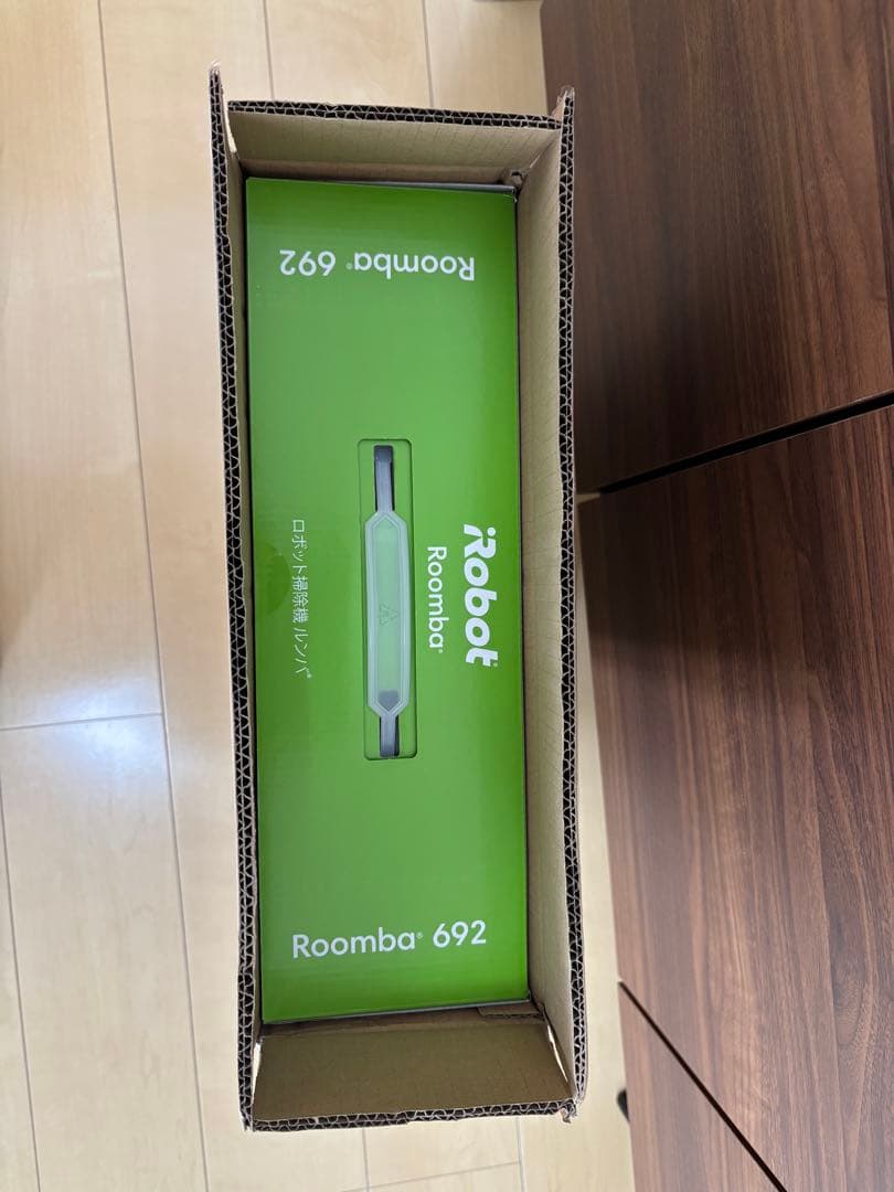 新品未開封 ルンバ 692 ロボット掃除機 アイロボット R692060