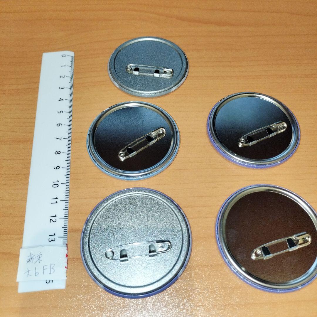 あしとみな　保科宗四郎　怪獣8号　缶バッジ5個セット