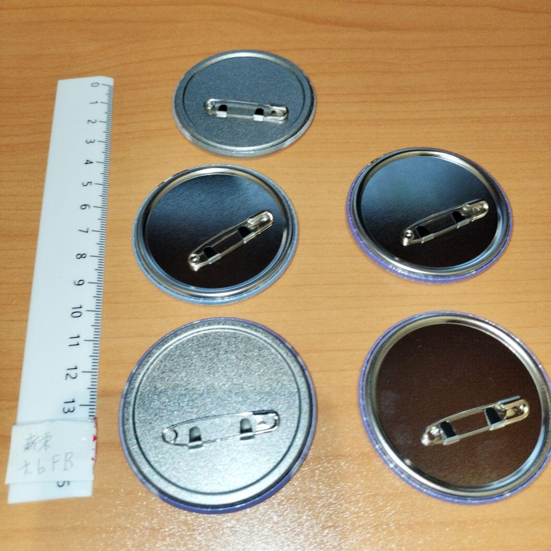 あしとみな　保科宗四郎　怪獣8号　缶バッジ5個セット