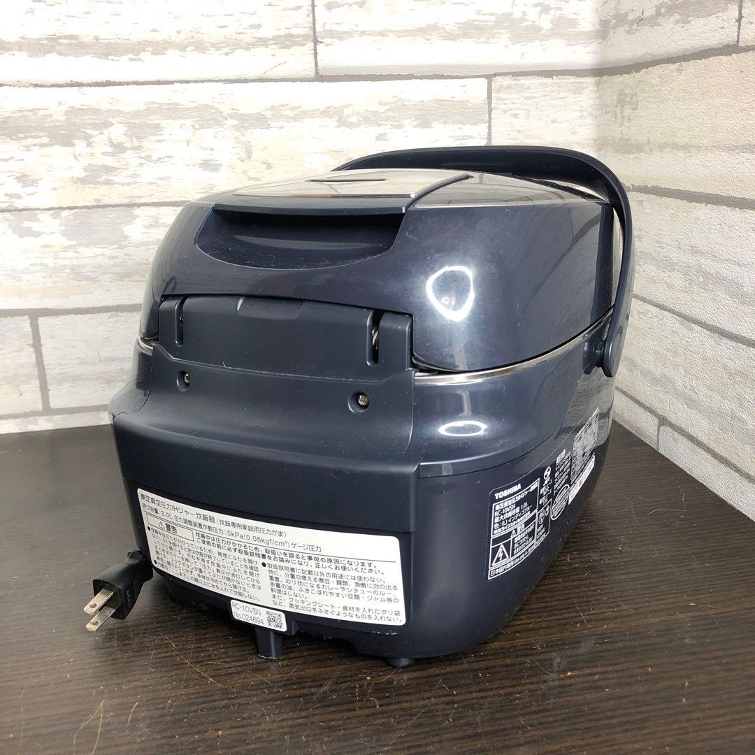 TOSHIBA 真空圧力IH炊飯器 RC-10VSN 2019年製