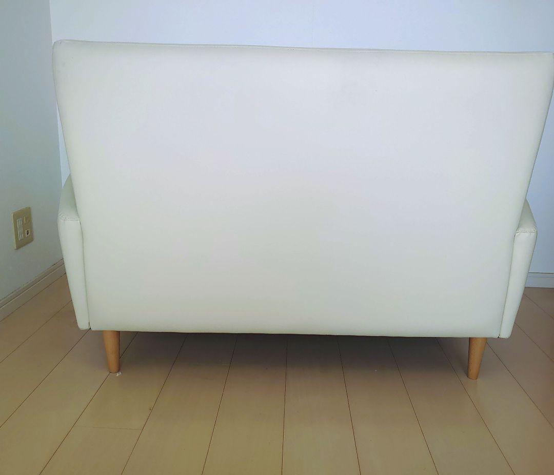 ソファ　2人掛け用　アイボリー