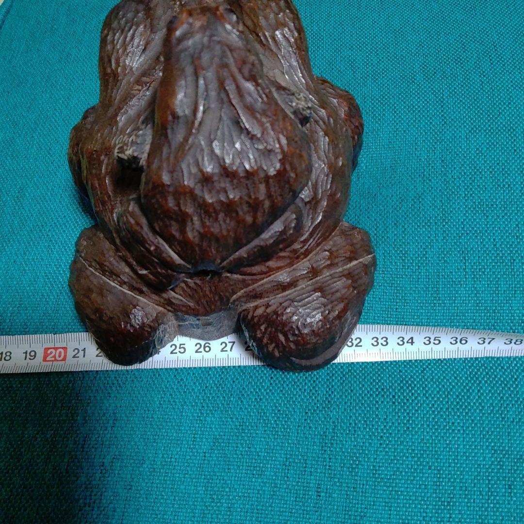 手掘りの親子カエルです。自宅の蔵出しですが時代物と思います。最終価格。