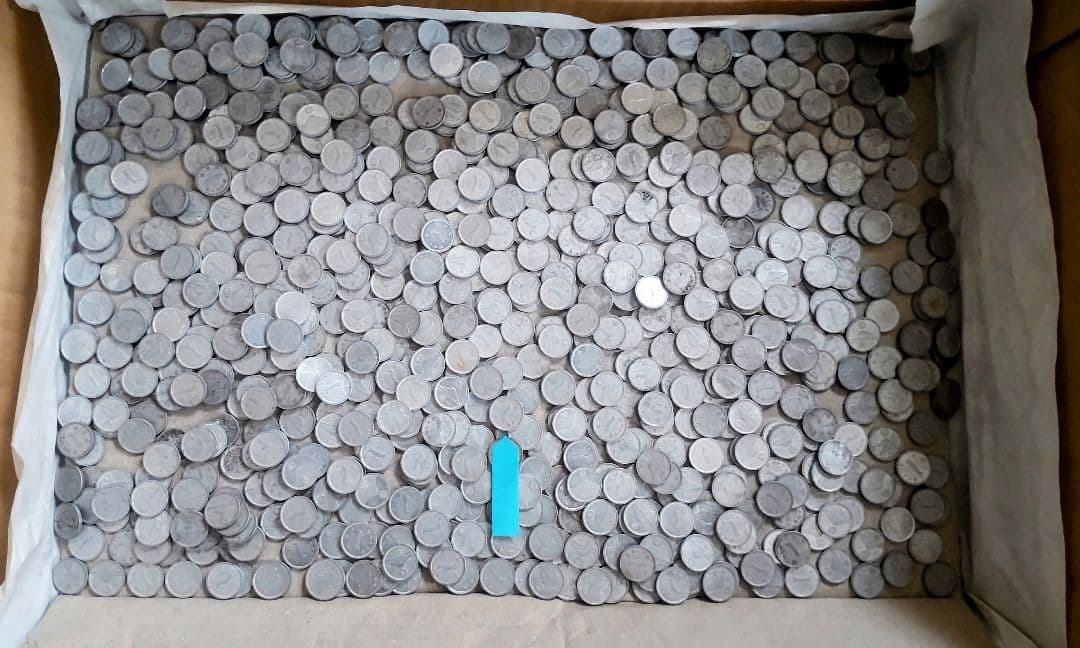 『総重量約1.5kg！十銭・五銭・一銭アルミ貨 大量まとめ売り／実測写真あり』