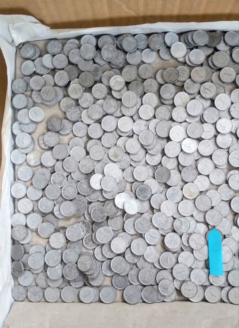 『総重量約1.5kg！十銭・五銭・一銭アルミ貨 大量まとめ売り／実測写真あり』