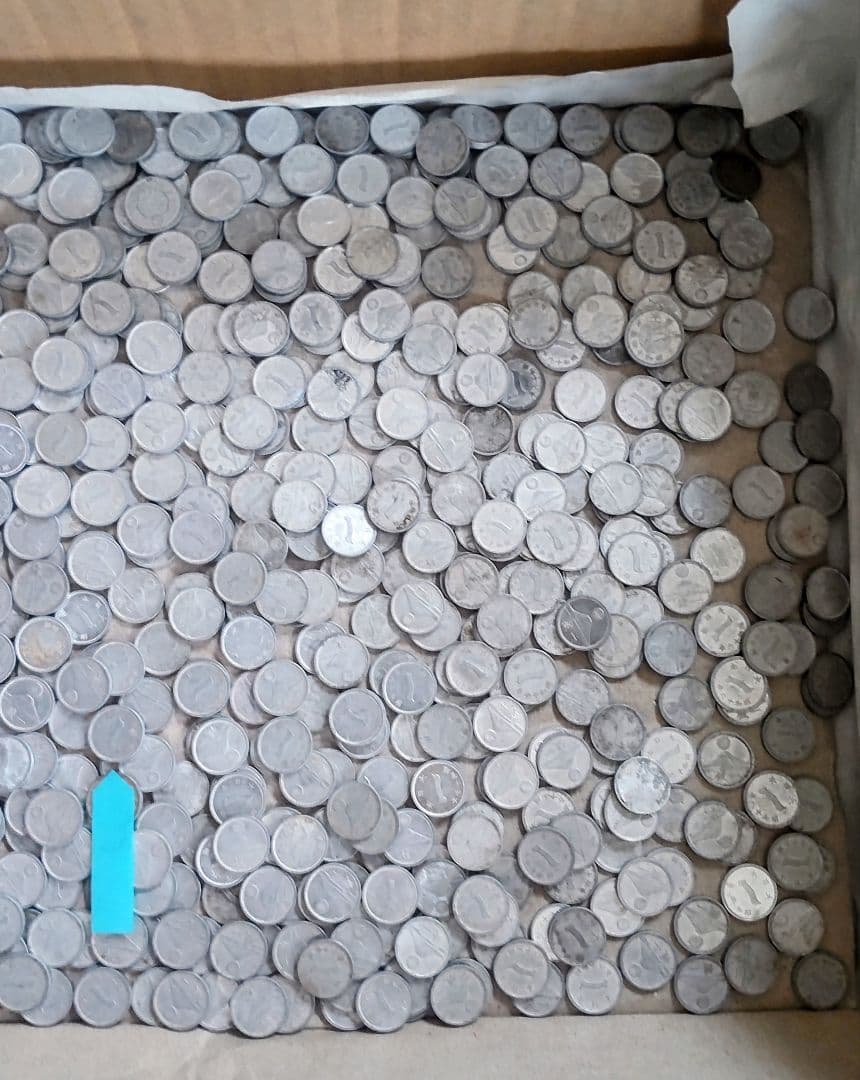 『総重量約1.5kg！十銭・五銭・一銭アルミ貨 大量まとめ売り／実測写真あり』
