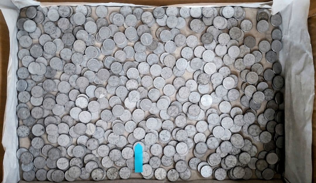 『総重量約1.5kg！十銭・五銭・一銭アルミ貨 大量まとめ売り／実測写真あり』