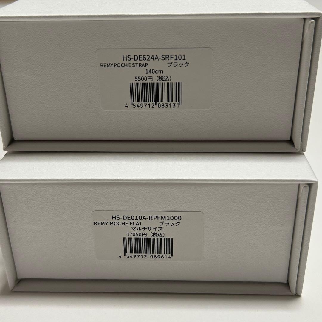 【新品未使用】デミュウDEMIU スマホケース ブラック マルチサイズ