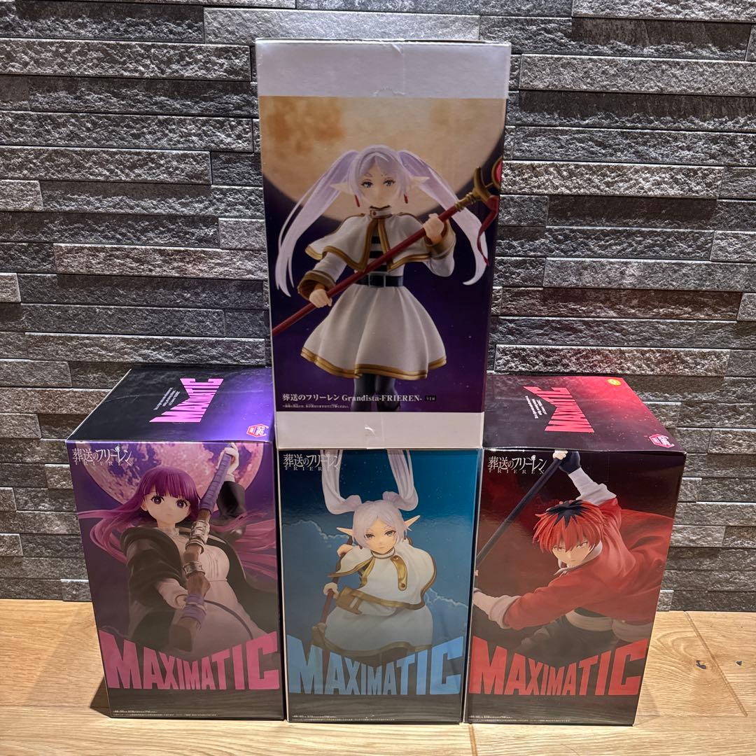 葬送のフリーレン フィギュア 4つセット