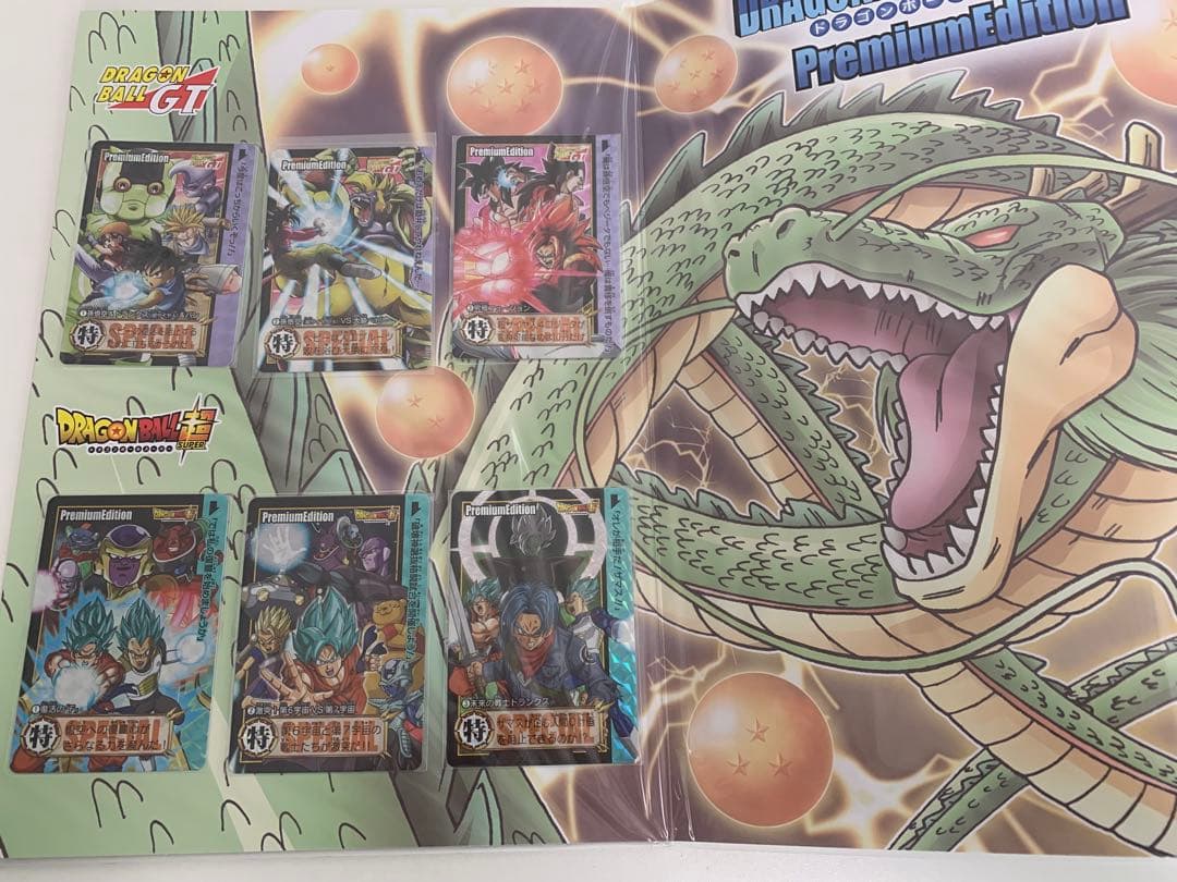 ドラゴンボールカードダス プレミアムエディション セレクションセット他 未開封