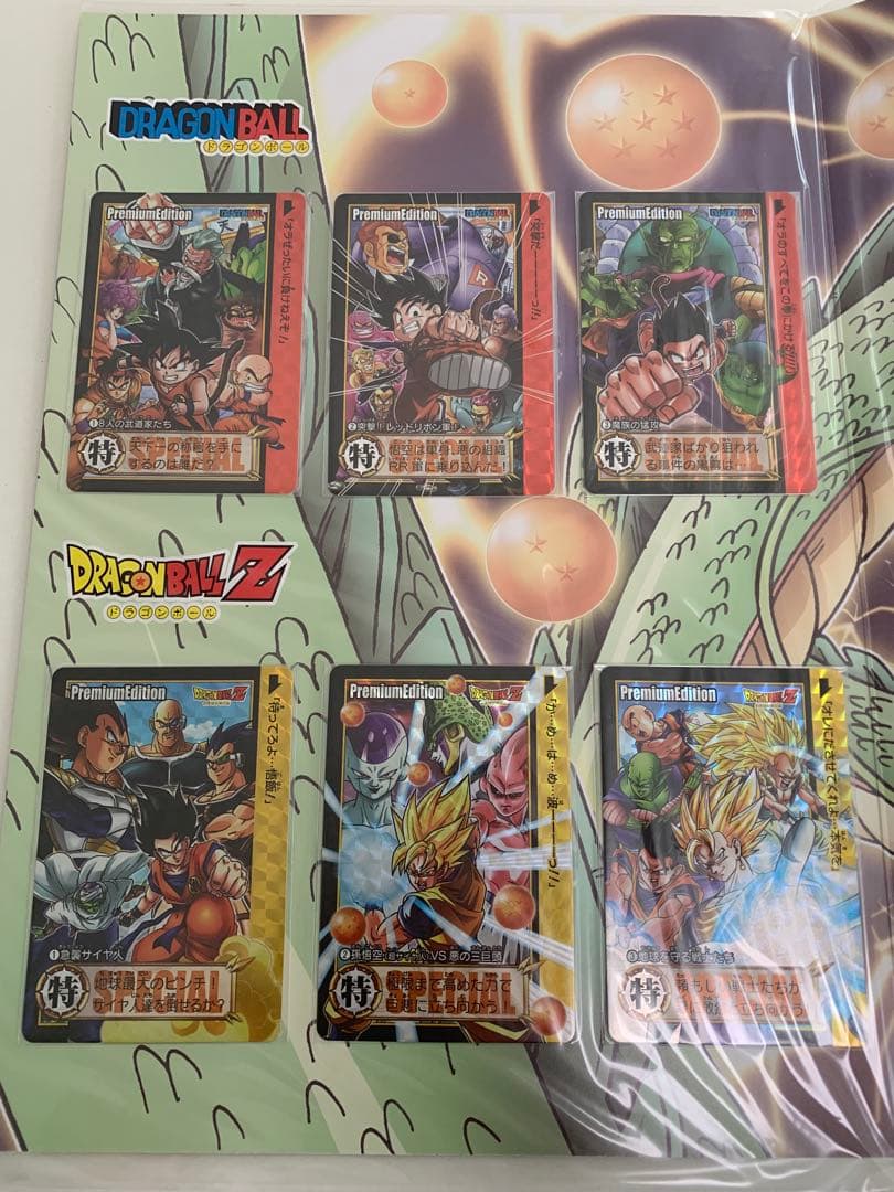 ドラゴンボールカードダス プレミアムエディション セレクションセット他 未開封