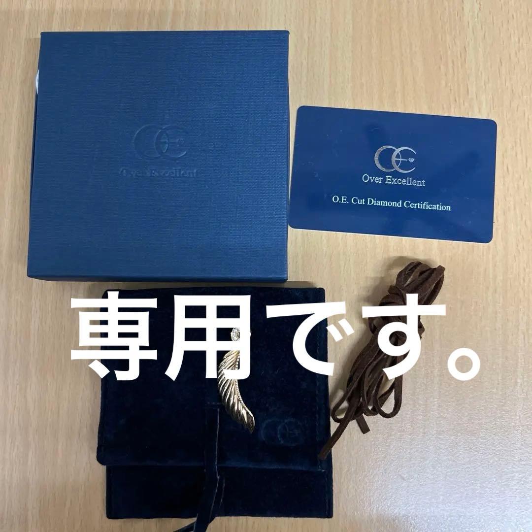 吉井和哉　K10 ダイヤモンド　チョーカー大