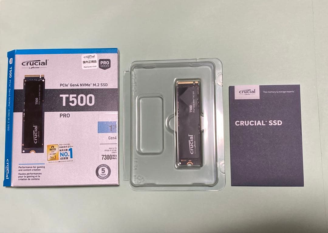 Crucial T500 1TB M.2 SSD クルーシャル