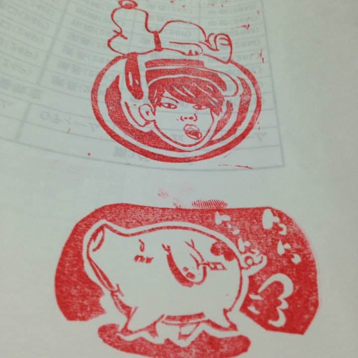 消しゴムハンコ オーダー