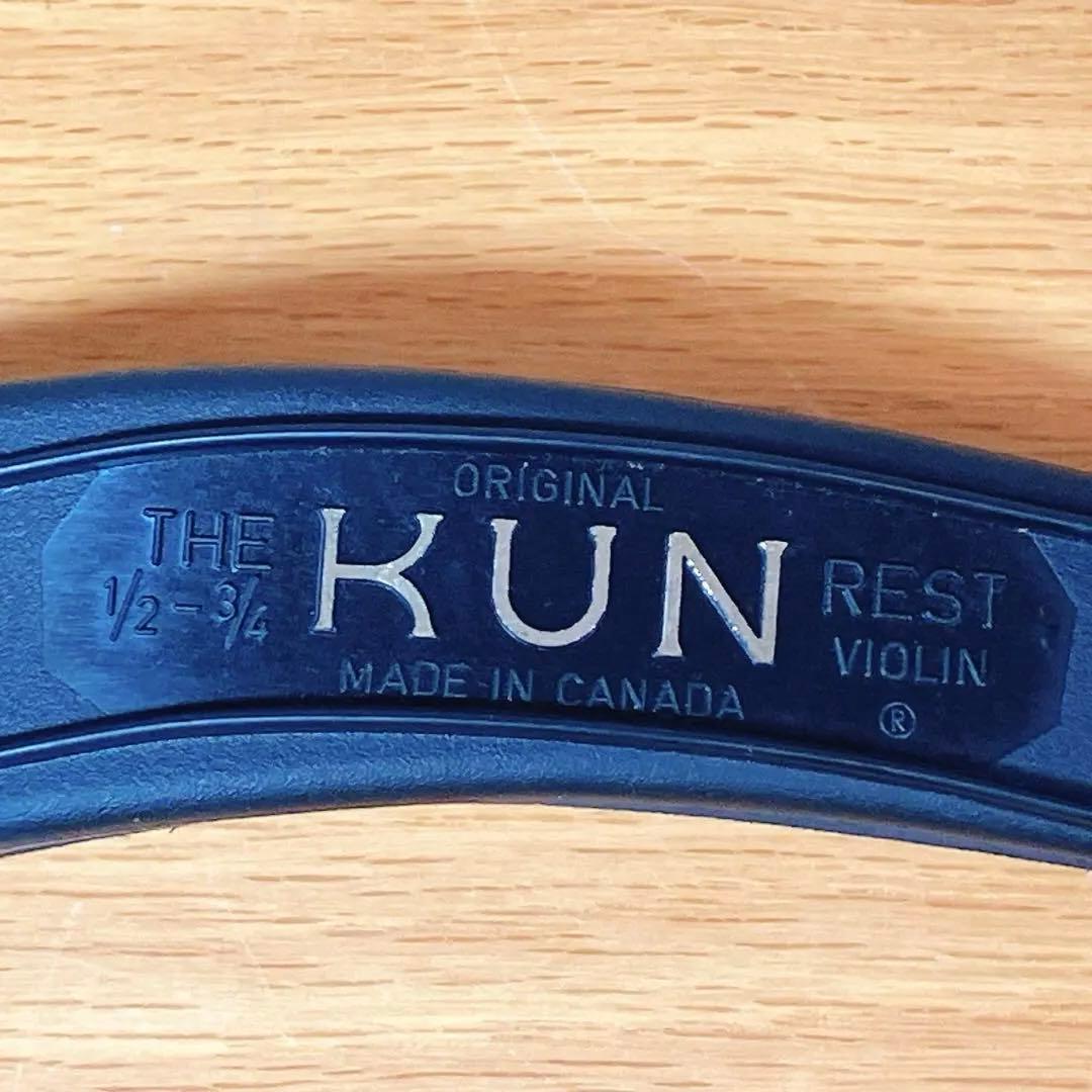 まあ美品】SONANTE 3/4 バイオリンセット 弓 ケース KUN肩当て付