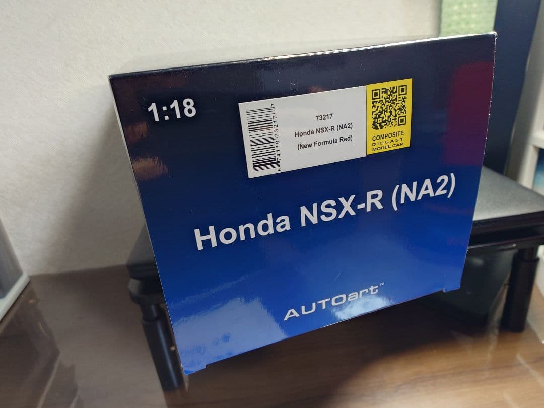 オートアート NSX (NA2)