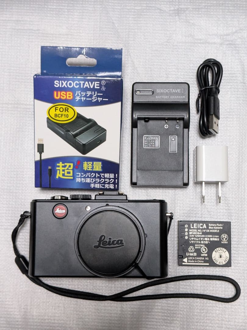 Leica D-LUX 5 コンパクトデジタルカメラ 黒