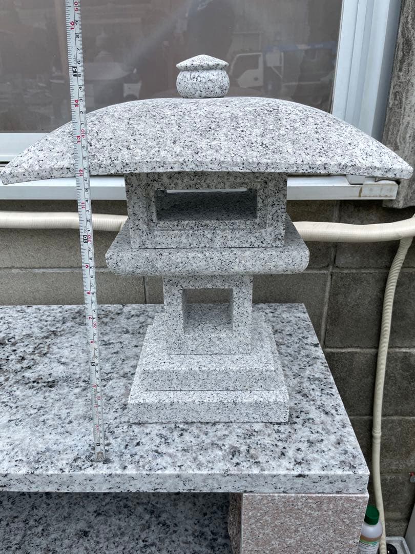 観修寺型　灯籠　小サイズ【お値打ち】