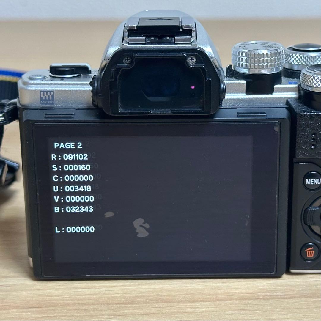 OLYMPUS OM-D E-M10 MarkII EZ ダブルズームキット