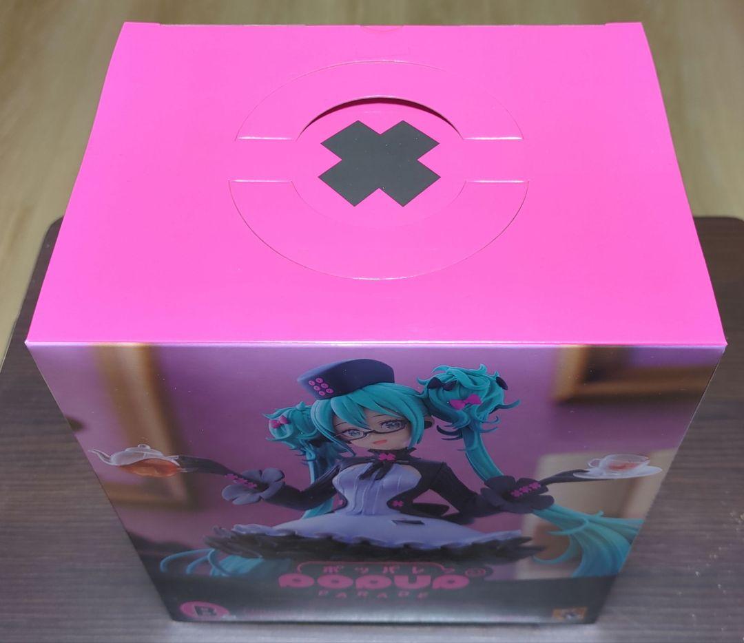 初音ミク　グッスマくじ　ポッパレ　めがねカフェ　B賞