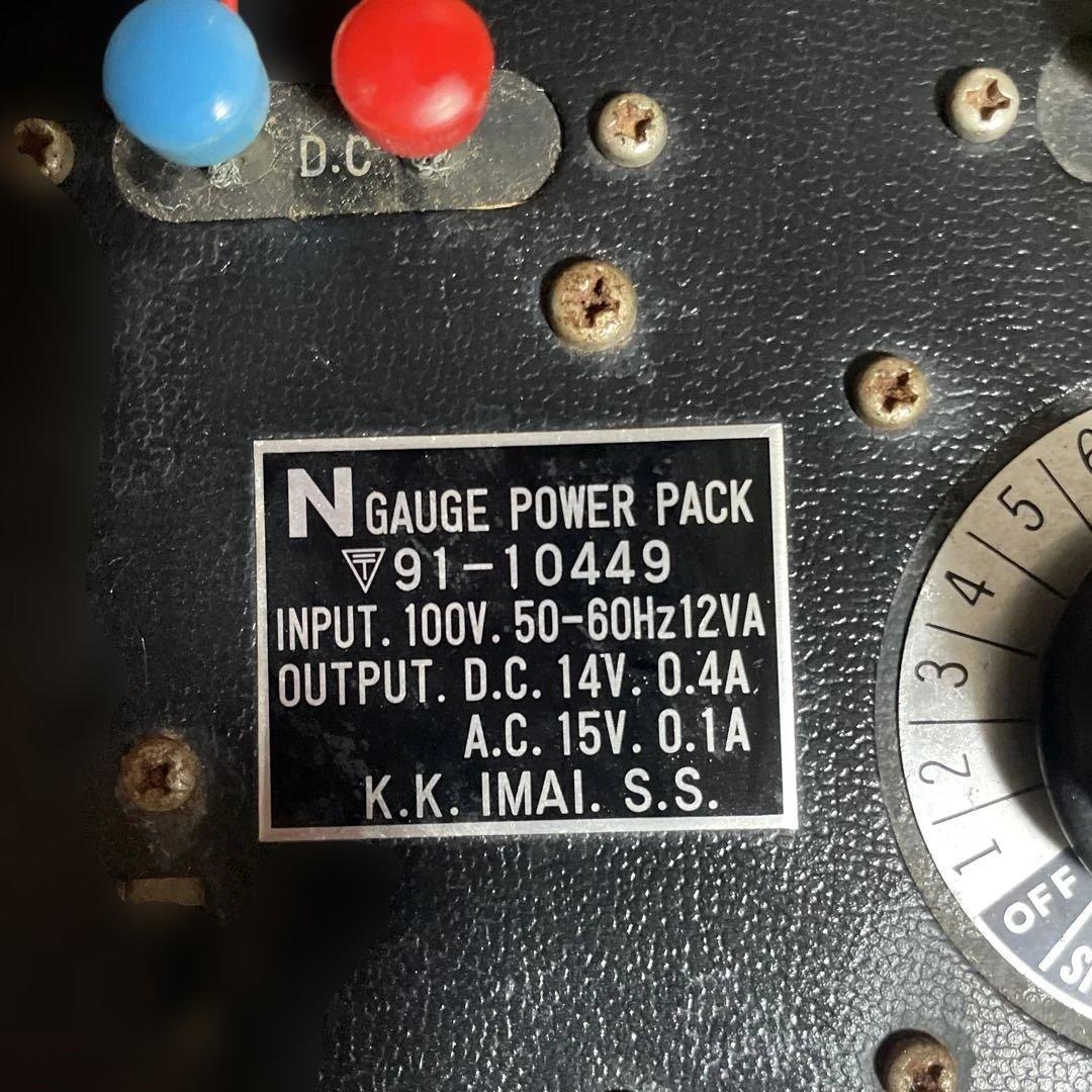 TOMIX Nゲージ 鉄道模型セット【まとめ売り】